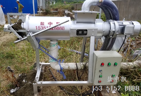 不銹鋼牛糞處理機 不銹鋼牛糞處理機